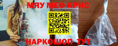 каннабис Балахна