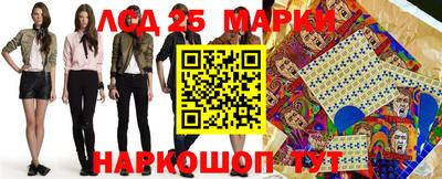 мяу мяу мука Балаково