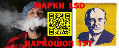 каннабис Балахна