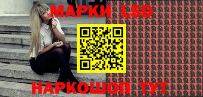 мяу мяу мука Балаково