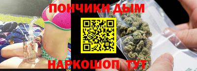 альфа пвп Балашиха