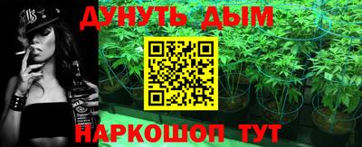 альфа пвп Балашиха
