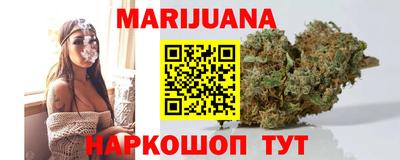 ГАЛЛЮЦИНОГЕННЫЕ ГРИБЫ Владивосток