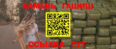 альфа пвп Балашиха