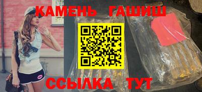 каннабис Балахна