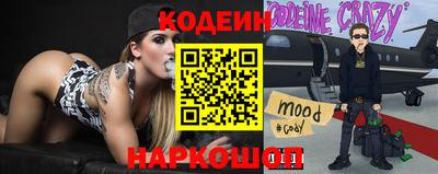 каннабис Балахна