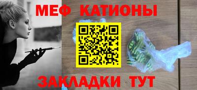 альфа пвп Балашиха