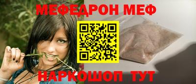 альфа пвп Балашиха